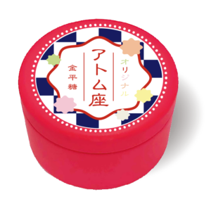 フルカラープリント プチ缶（キャンディ/金平糖）
